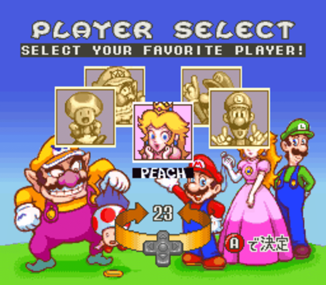 Excitebike: Bun-bun Mario Battle screenshot