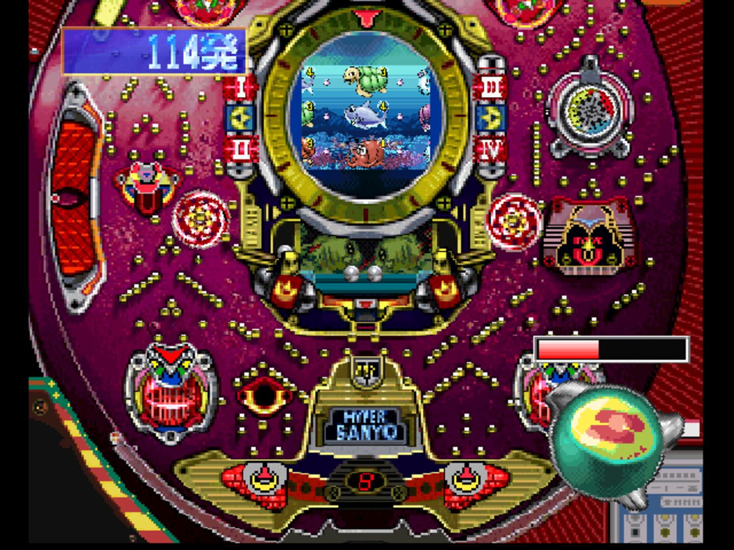 Parlor! Pro 64: Pachinko Jikki Simulation