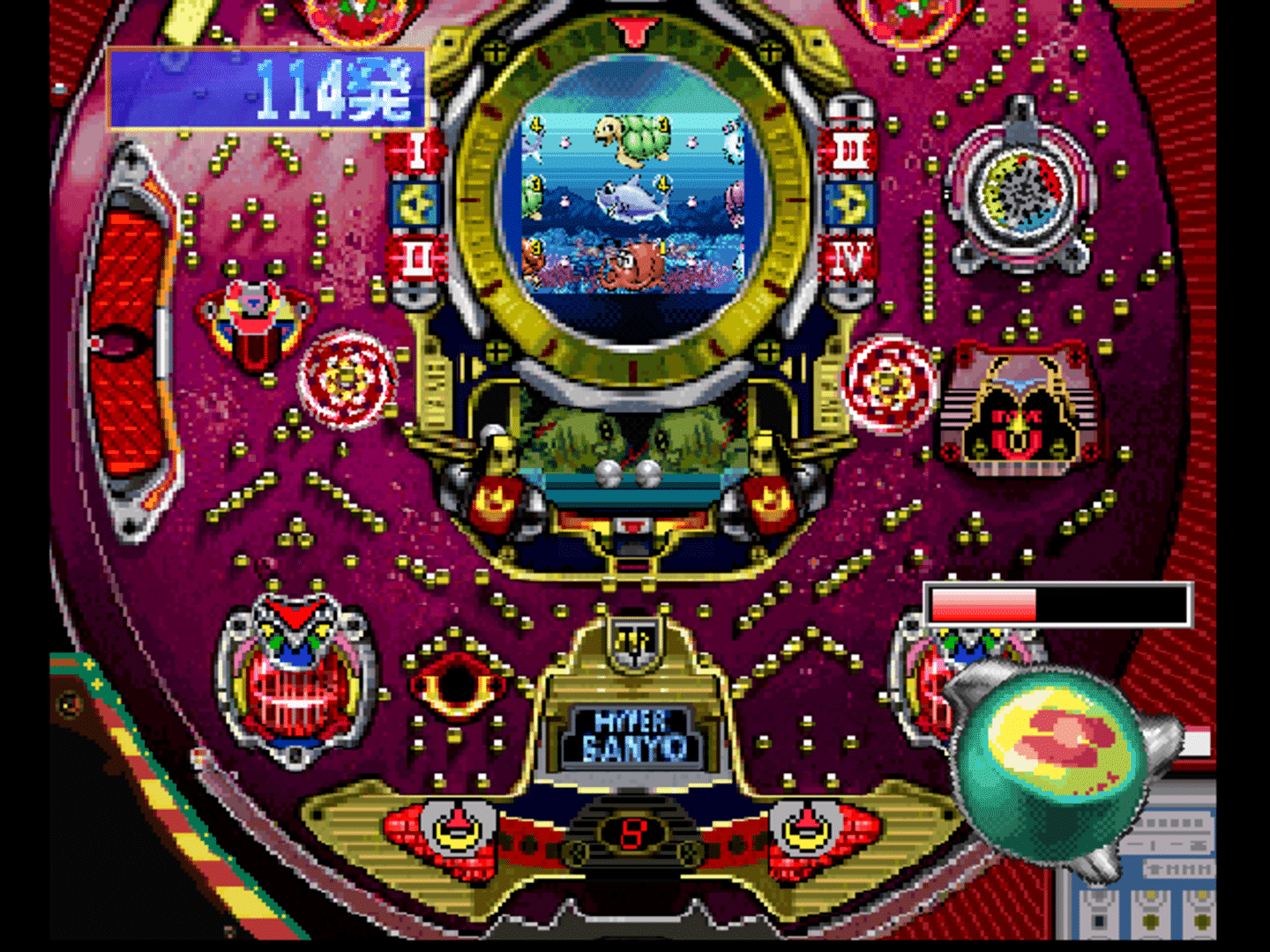 Parlor! Pro 64: Pachinko Jikki Simulation screenshot