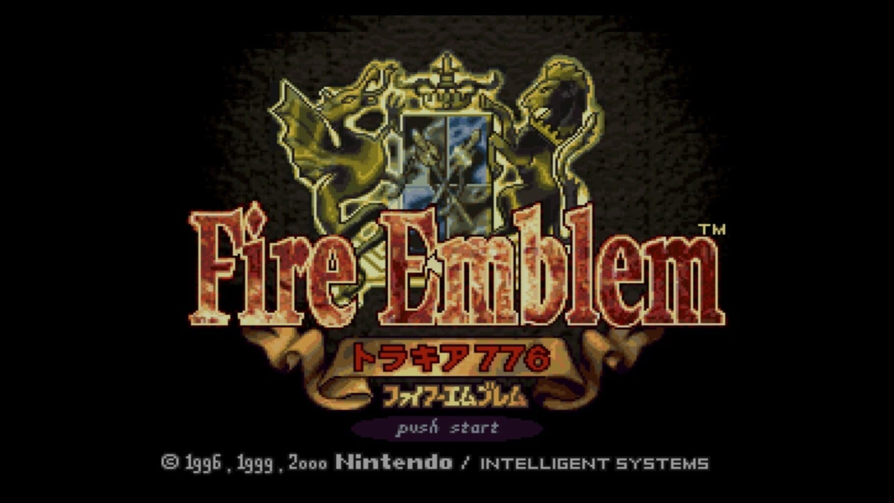 Captura de pantalla - Fire Emblem: Thracia 776