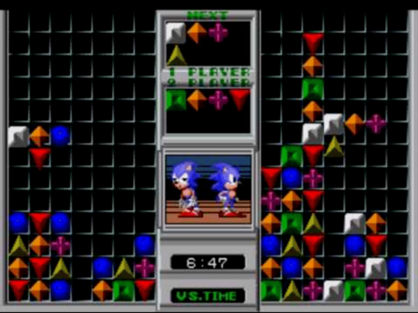 Sonic Eraser screenshot