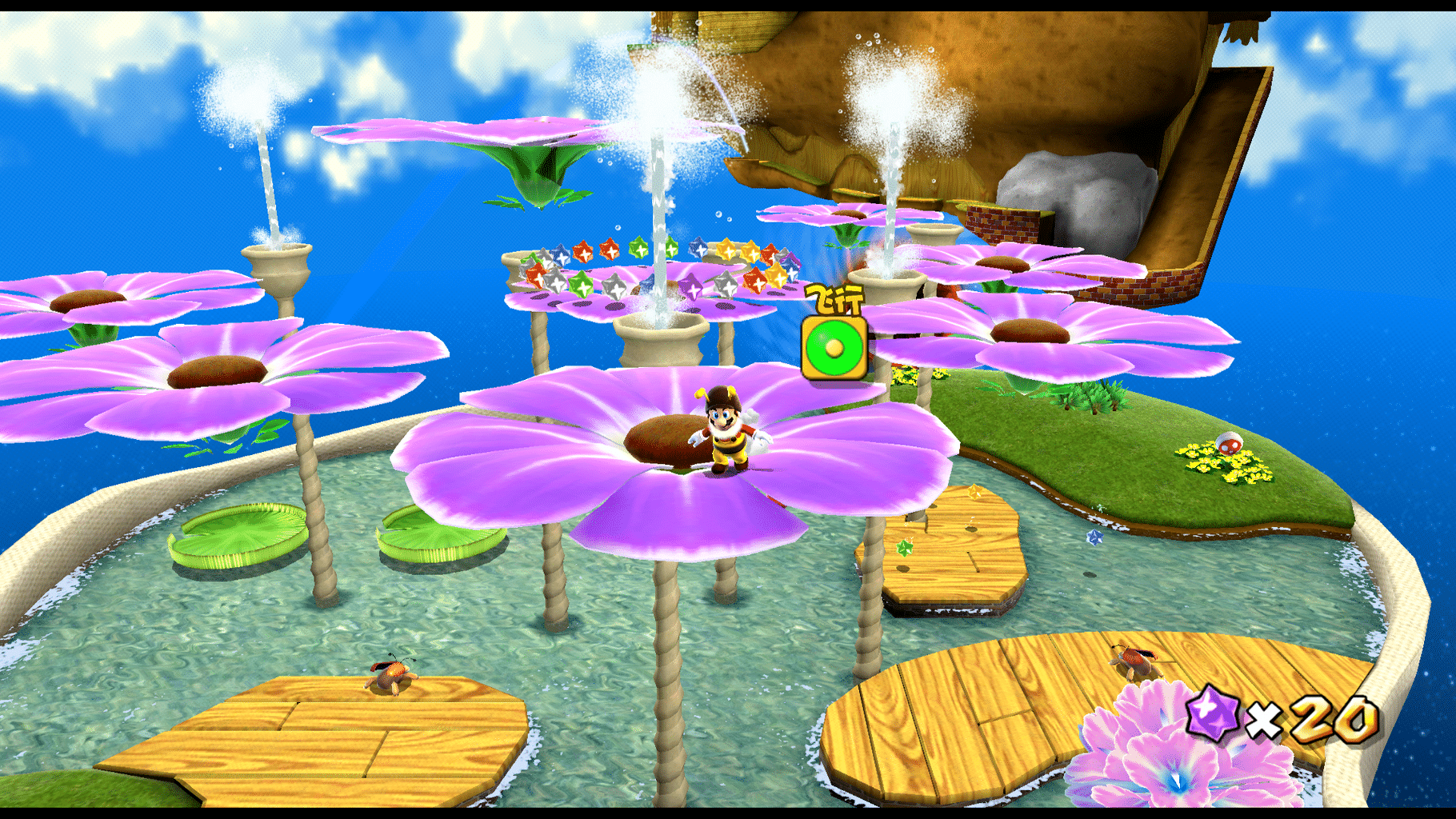 Super Mario Galaxy screenshot