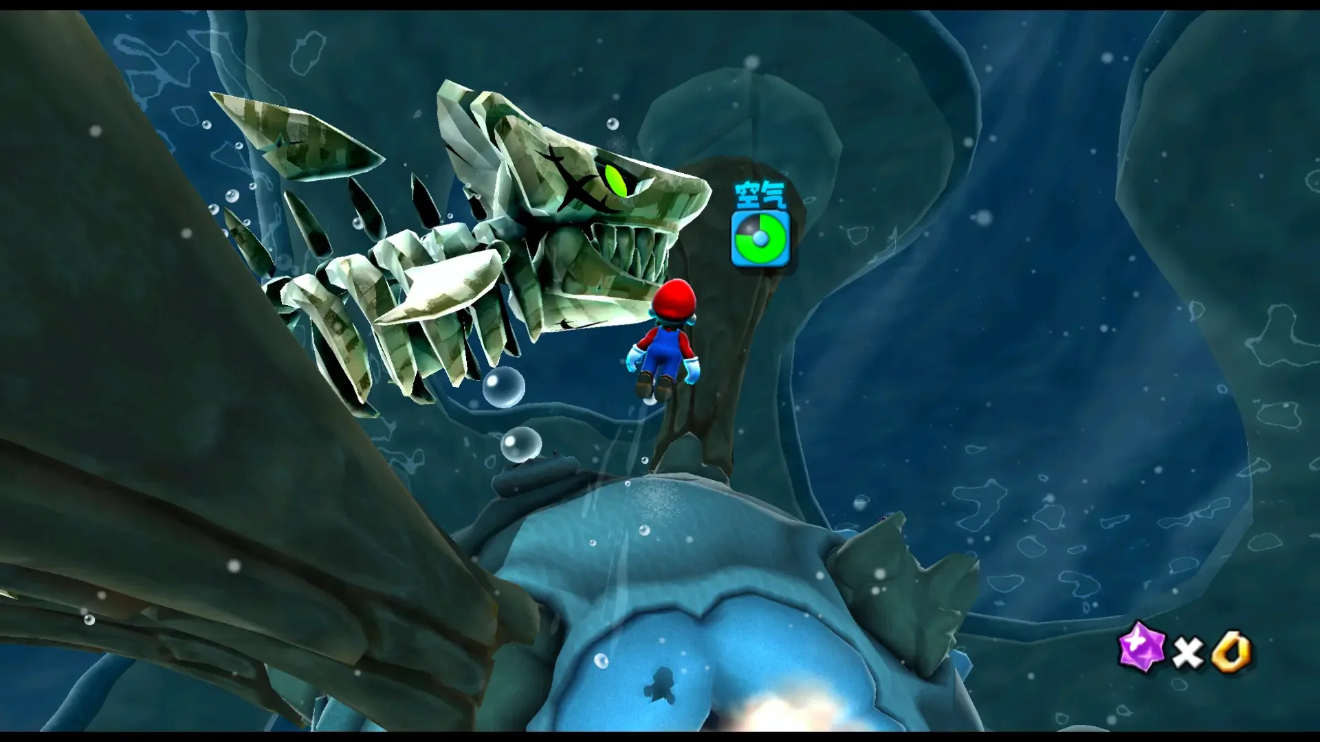 Captura de pantalla - Super Mario Galaxy