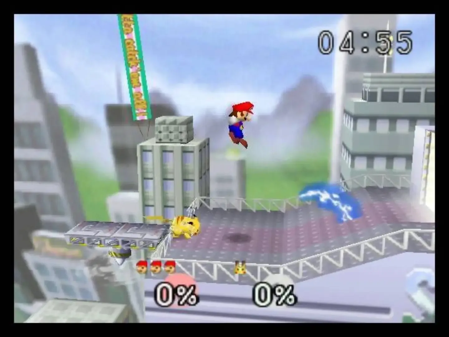 Captura de pantalla - Super Smash Bros.
