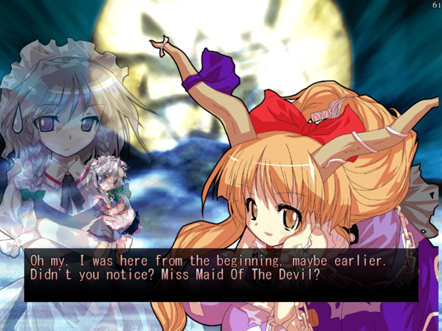 Touhou Suimusou: Immaterial and Missing Power screenshot