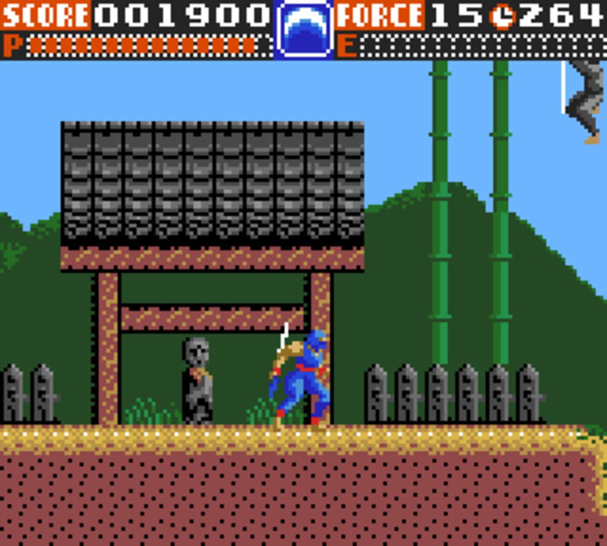 Captura de pantalla - Ninja Gaiden