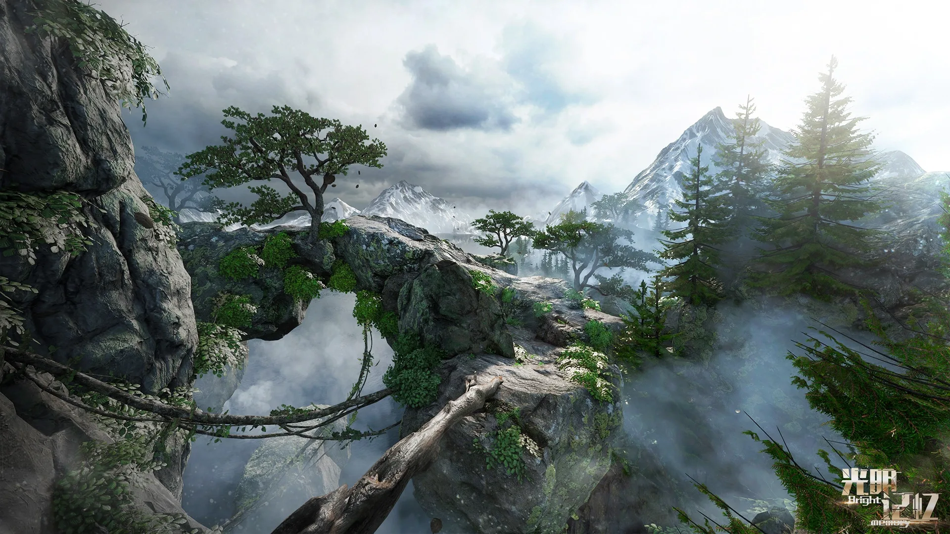 Captura de pantalla - Bright Memory