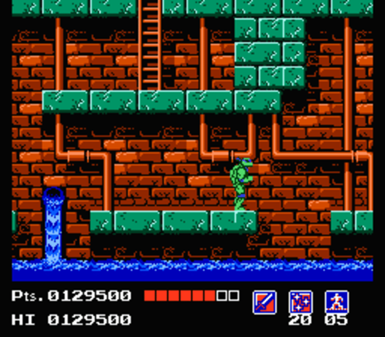 Teenage Mutant Ninja Turtles screenshot