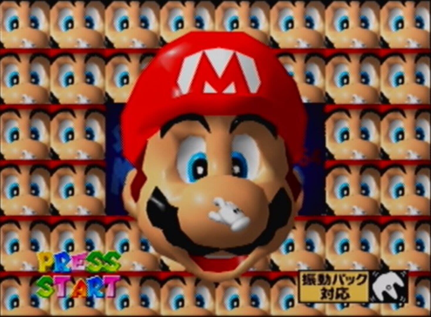 Captura de pantalla - Super Mario 64: Shindou Pak Taiou Version