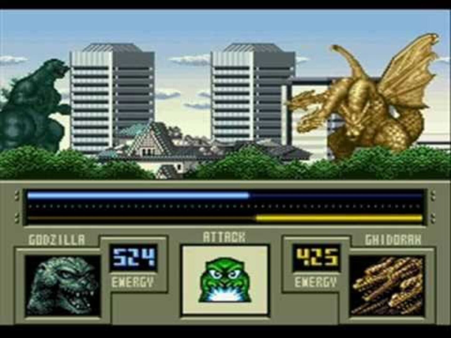 Captura de pantalla - Super Godzilla