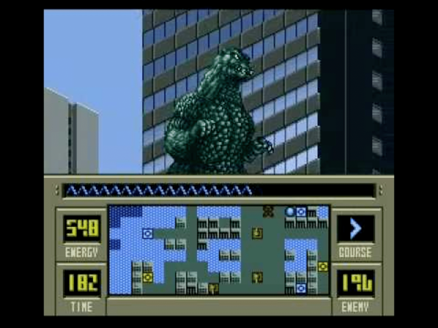 Super Godzilla screenshot