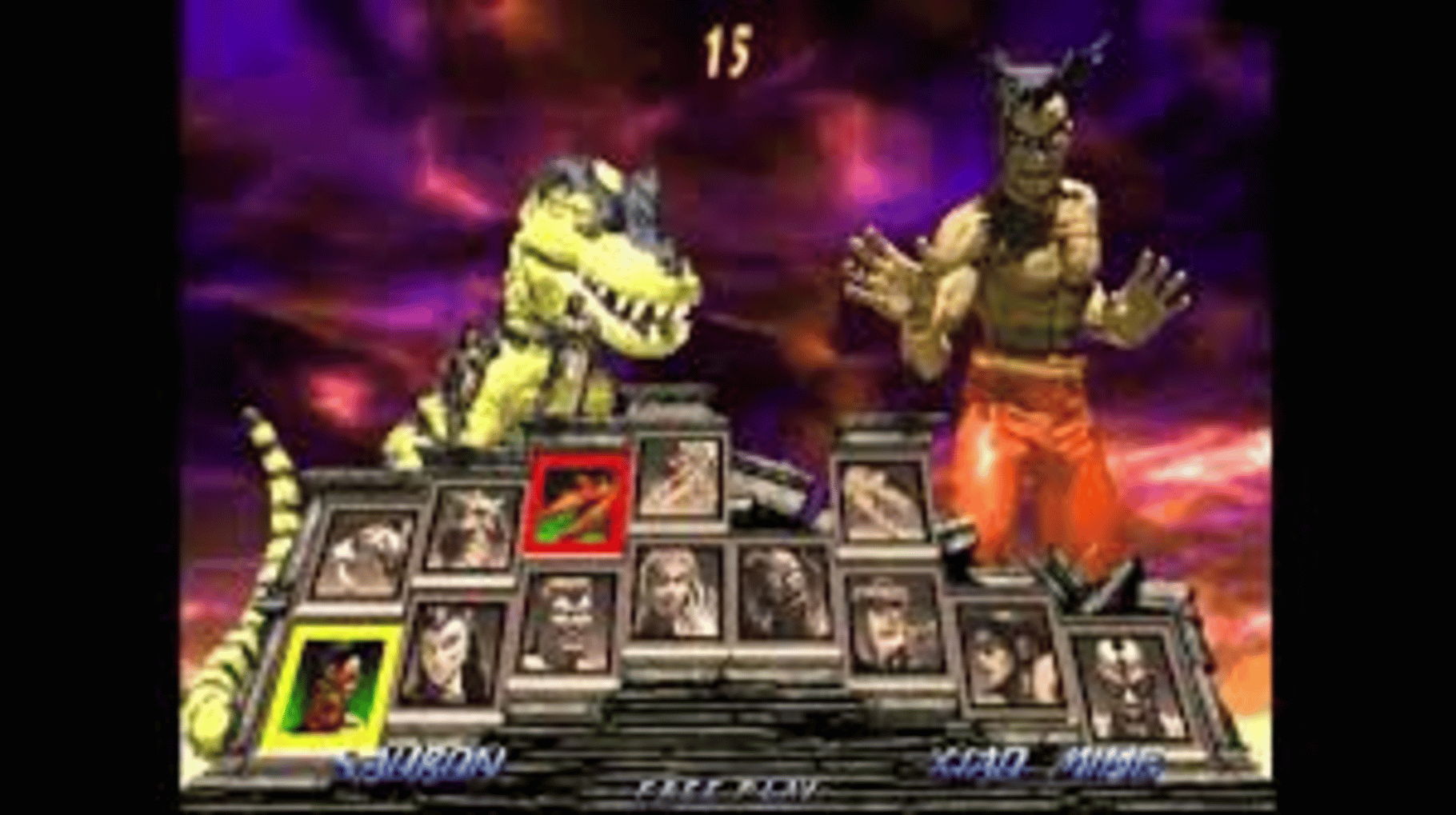 Primal Rage screenshot