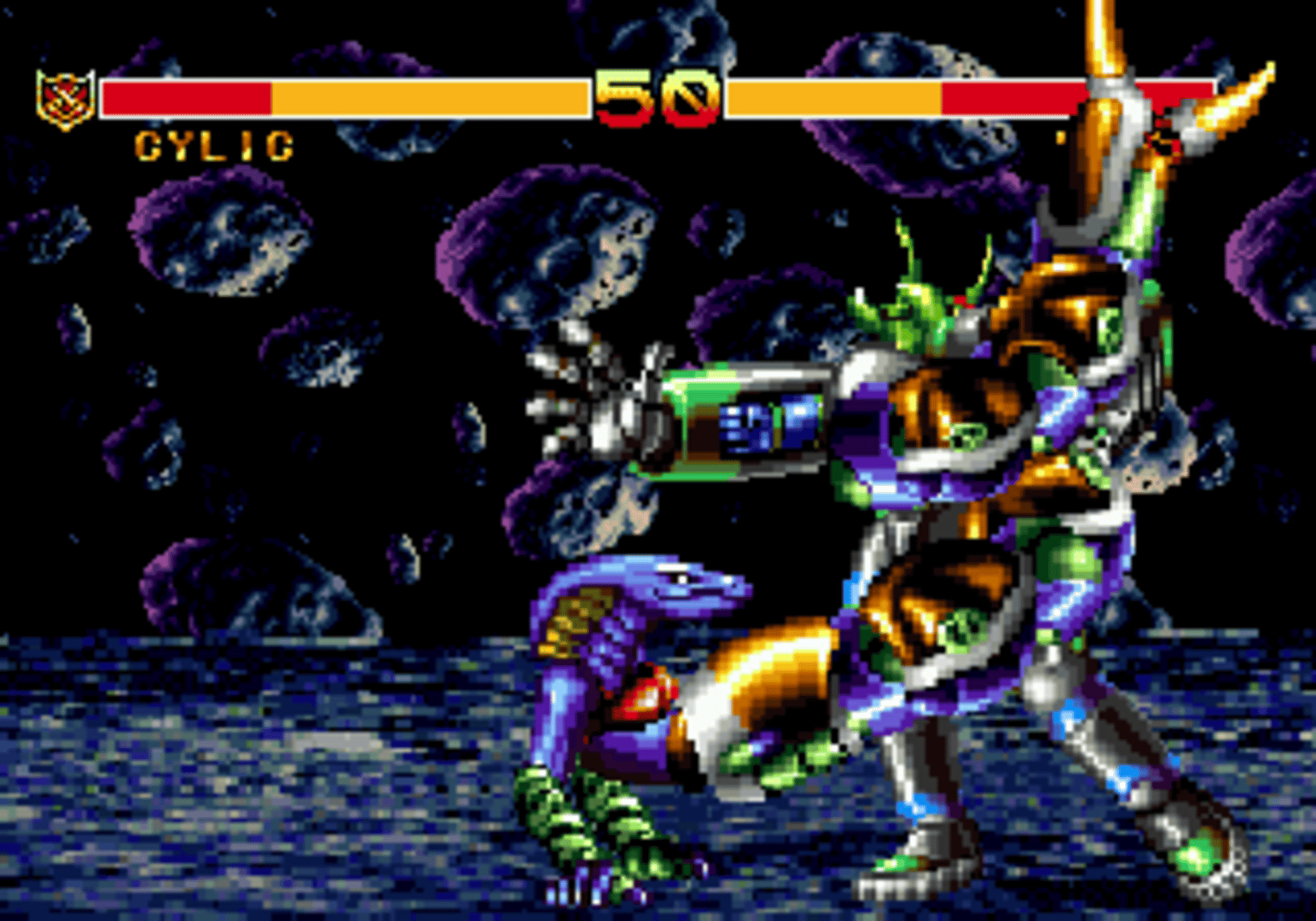 Cosmic Carnage screenshot