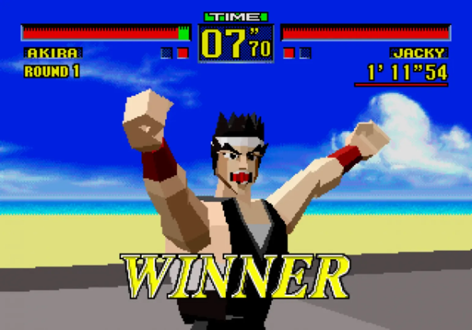 Captura de pantalla - Virtua Fighter