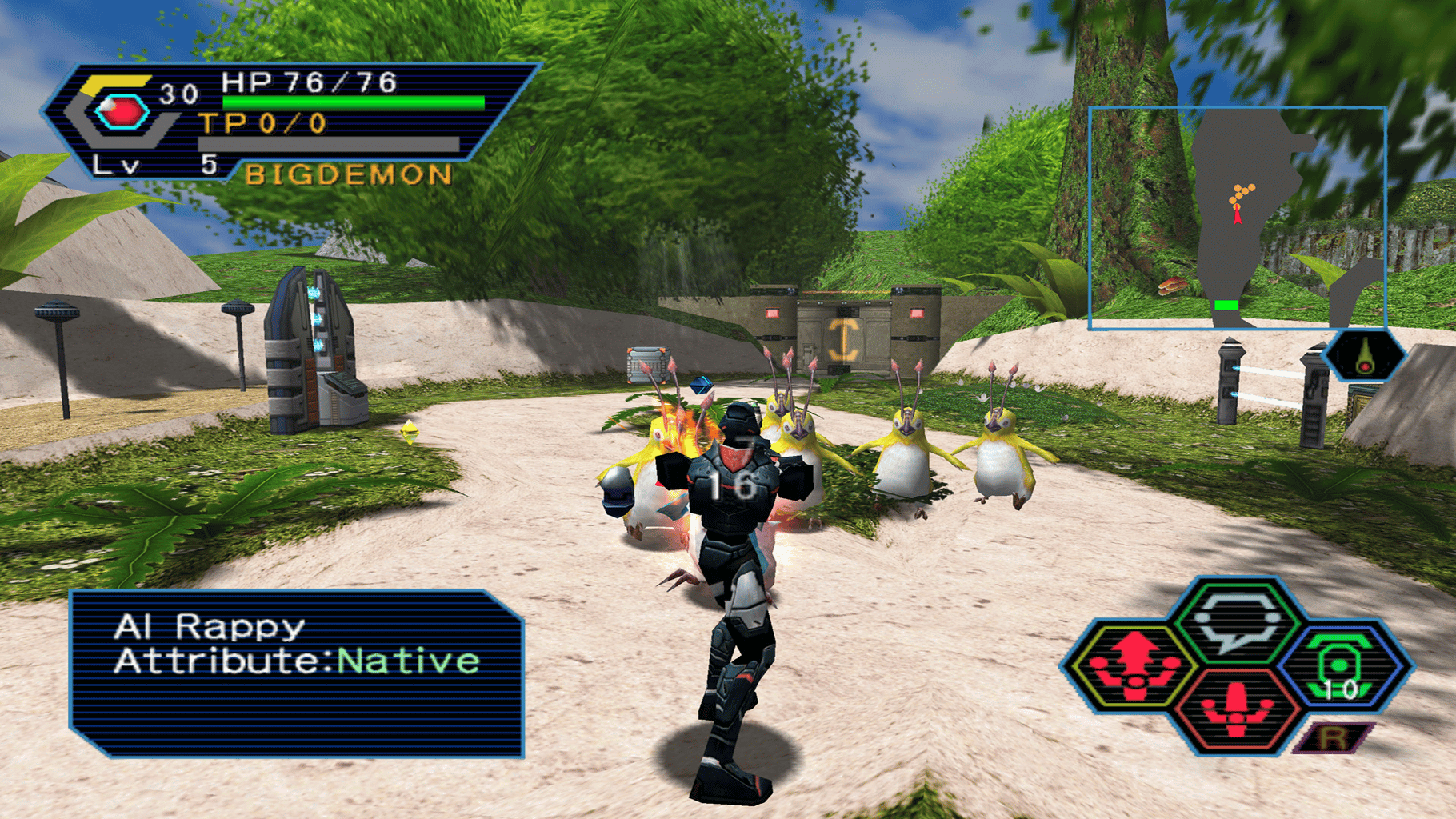 Phantasy Star Online Ver. 2 screenshot