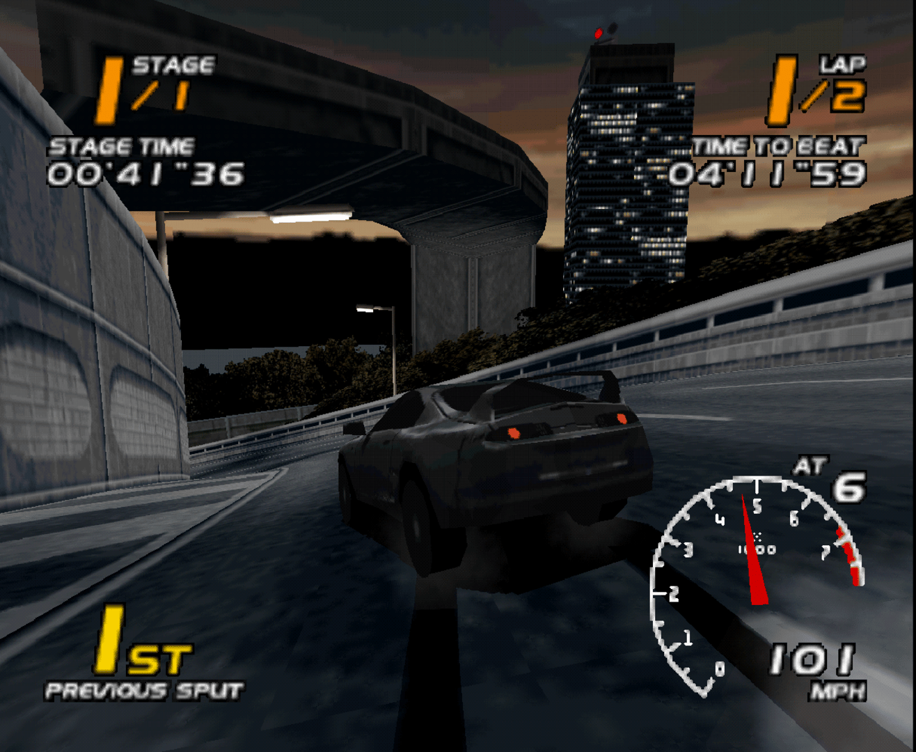 Vanishing Point screenshot