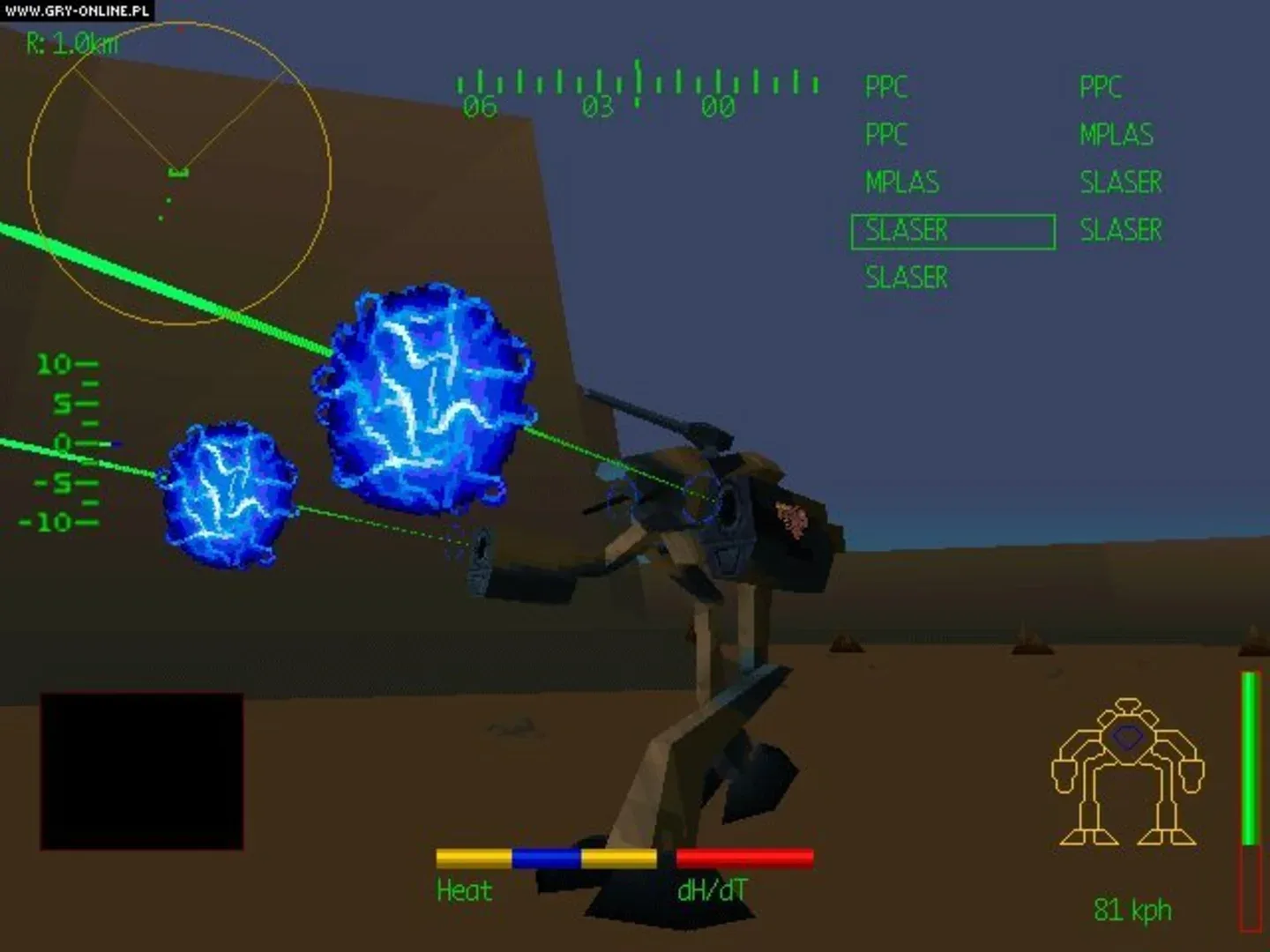 Captura de pantalla - MechWarrior 2: 31st Century Combat