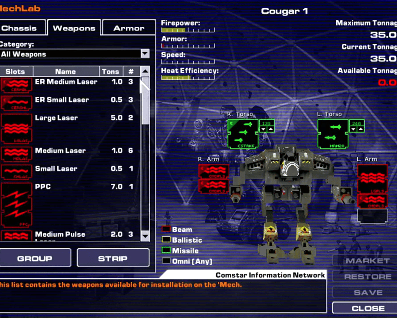 MechWarrior 4: Vengeance screenshot