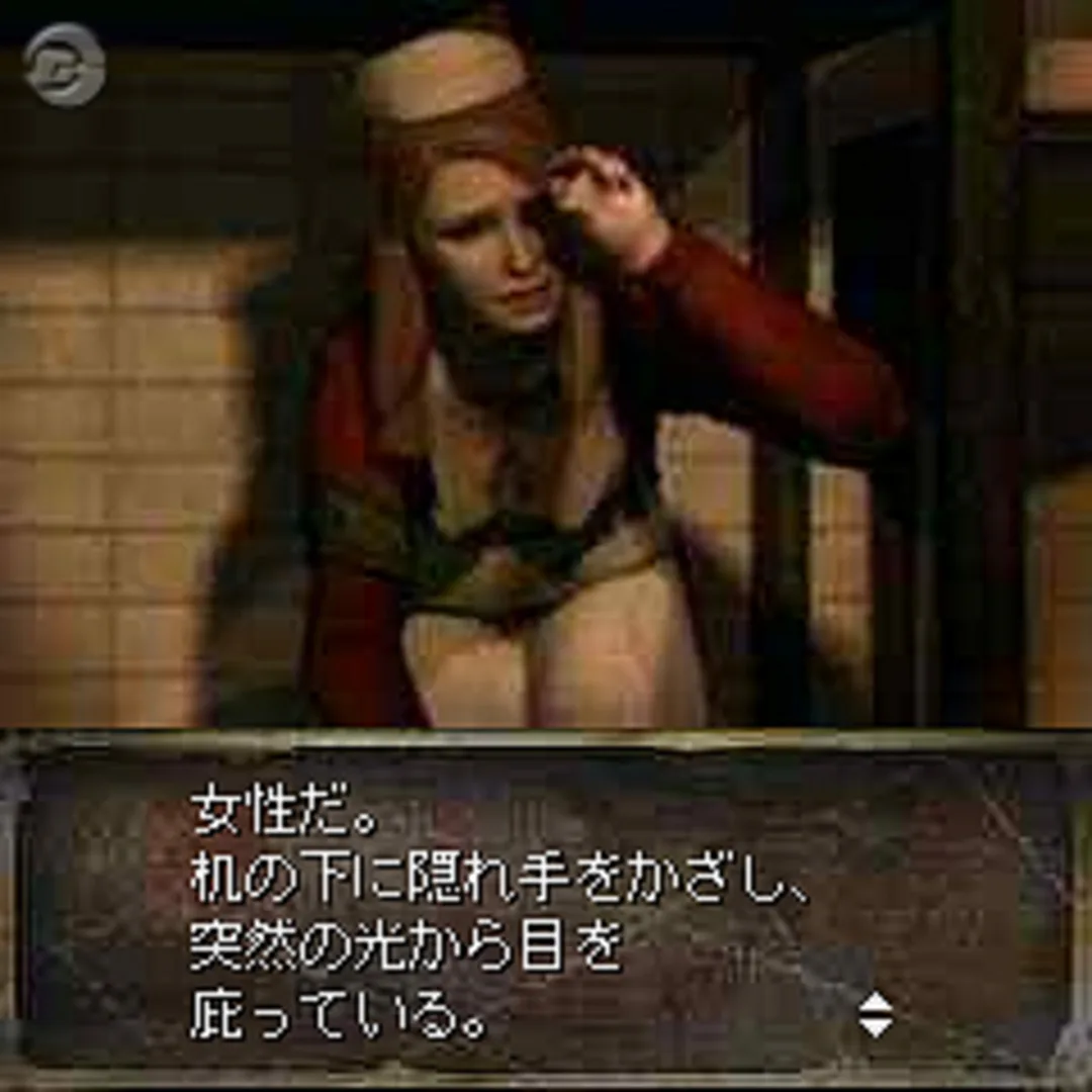 Thumbnail 9