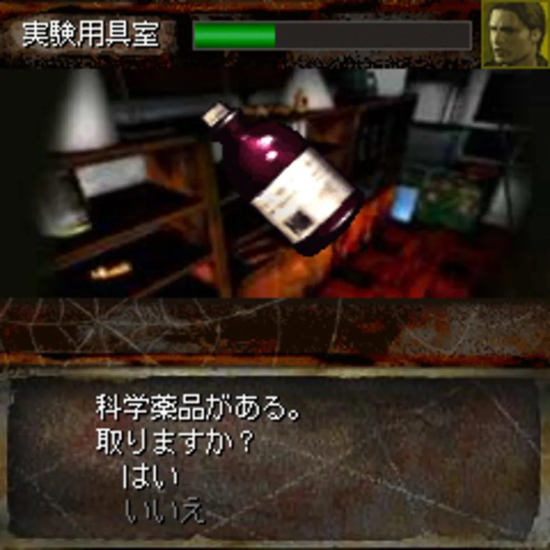 Thumbnail 5