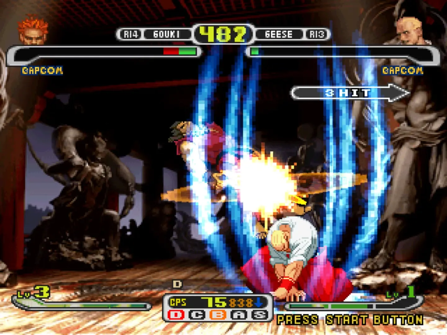 Captura de pantalla - Capcom vs. SNK: Millennium Fight 2000 Pro
