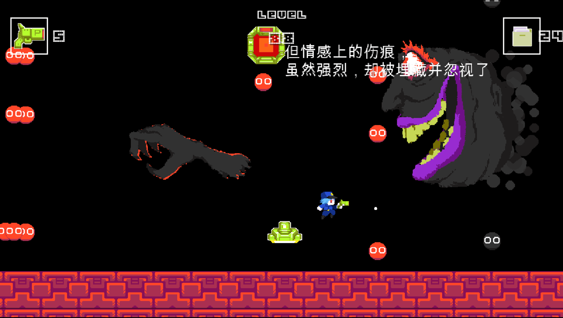 Super Platformer Gun screenshot