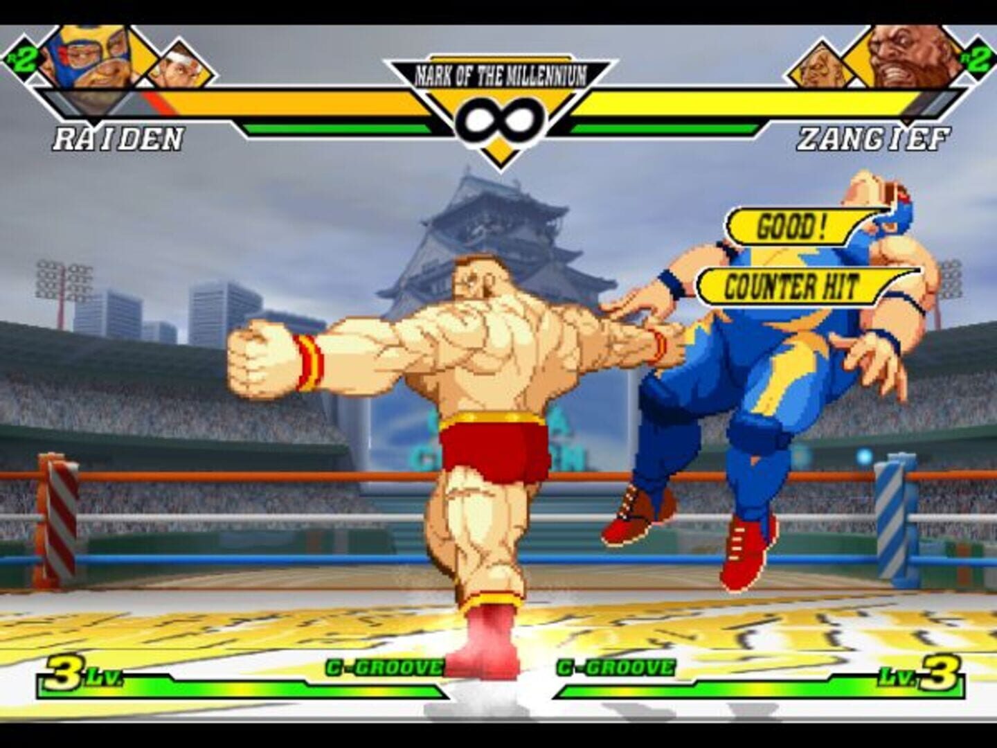 Captura de pantalla - Capcom vs. SNK 2 EO