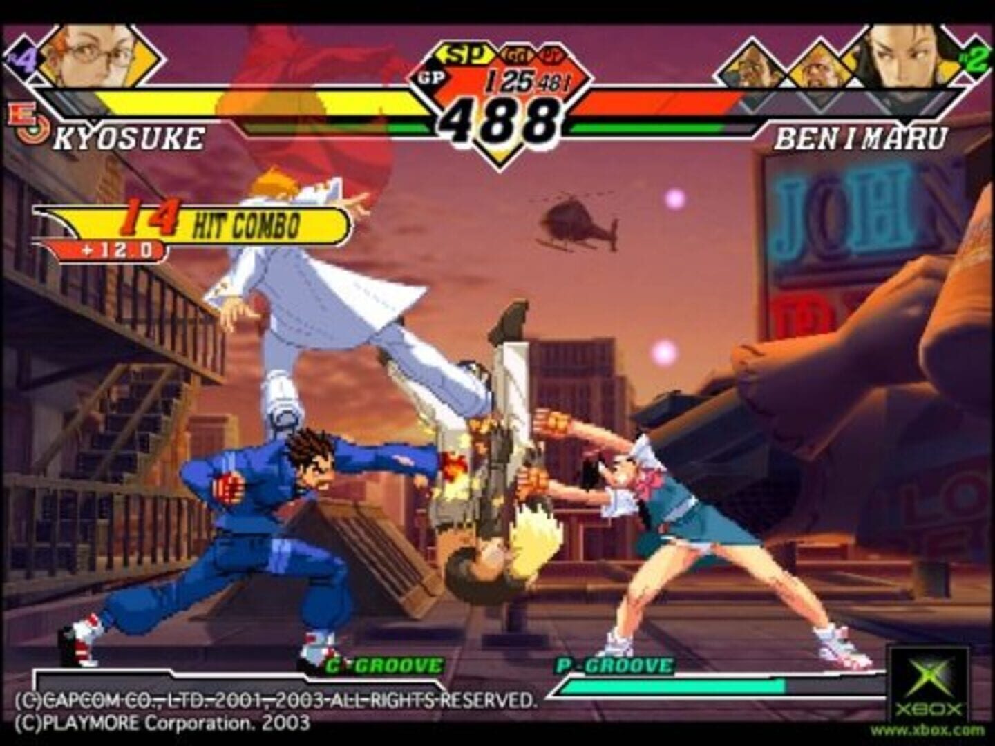 Captura de pantalla - Capcom vs. SNK 2 EO