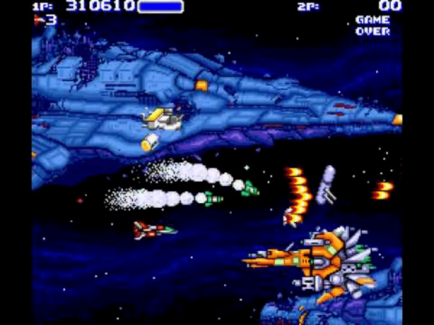 Air Buster screenshot