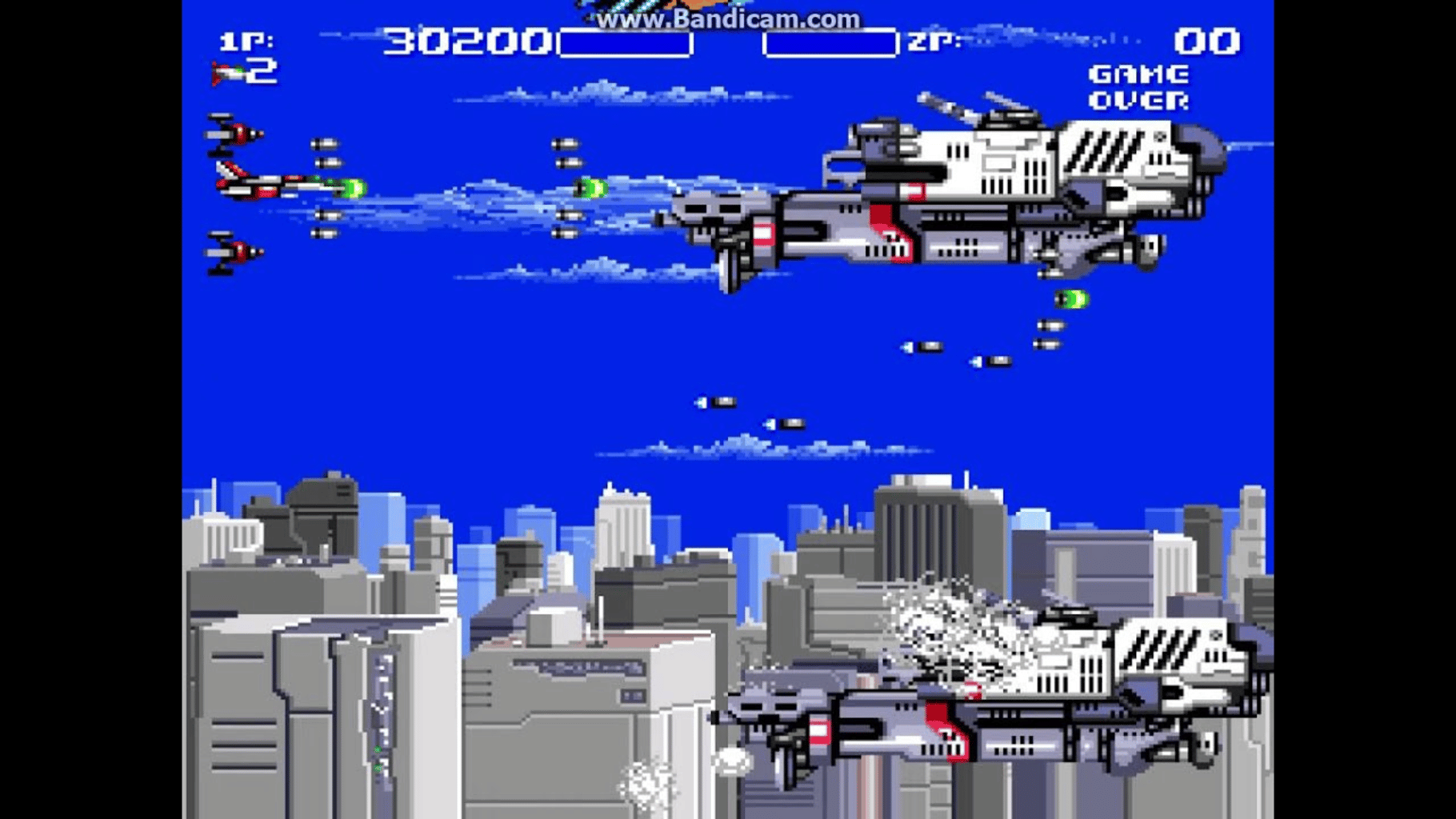 Air Buster screenshot