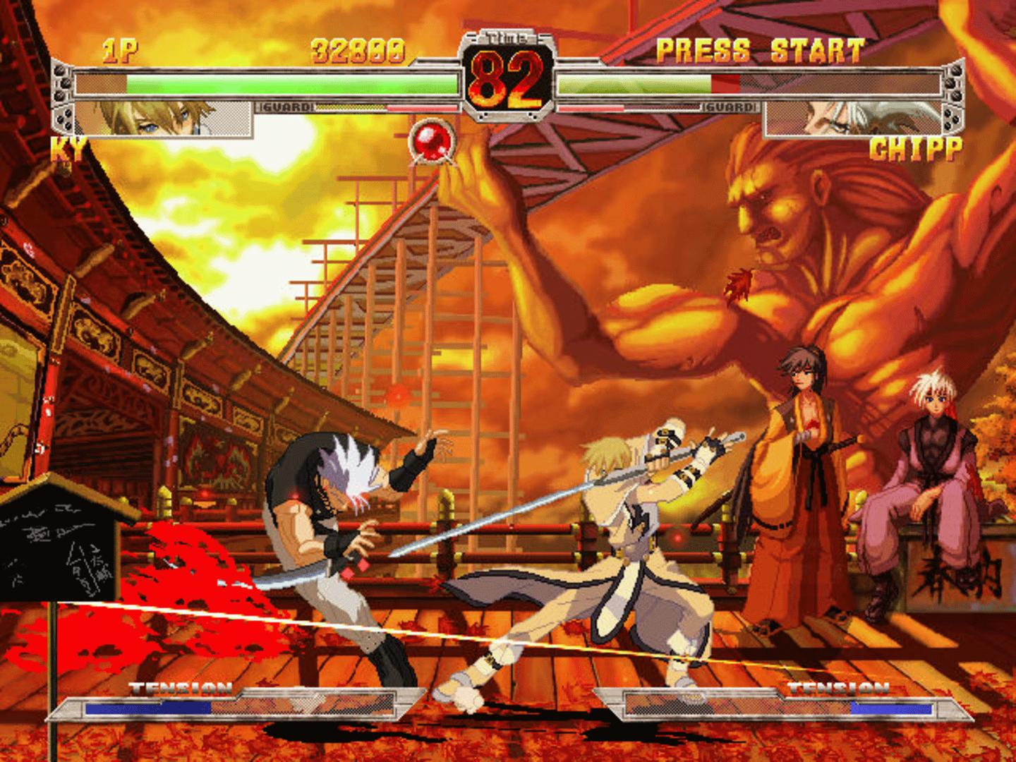 Guilty Gear X screenshot