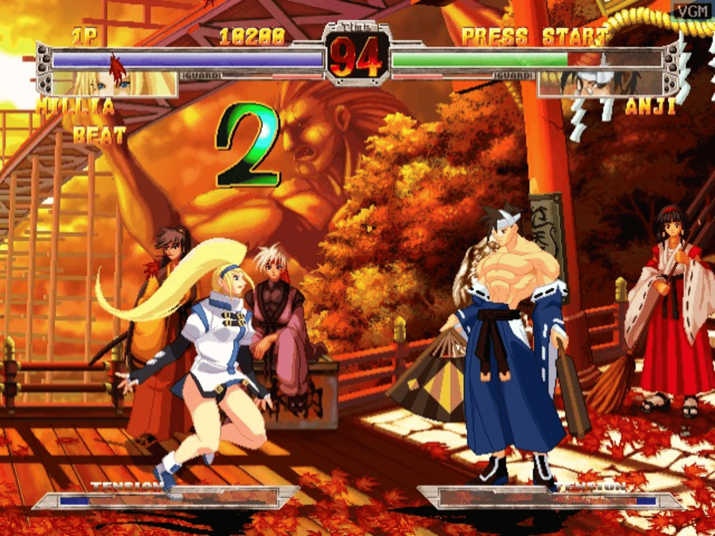 Guilty Gear X screenshot