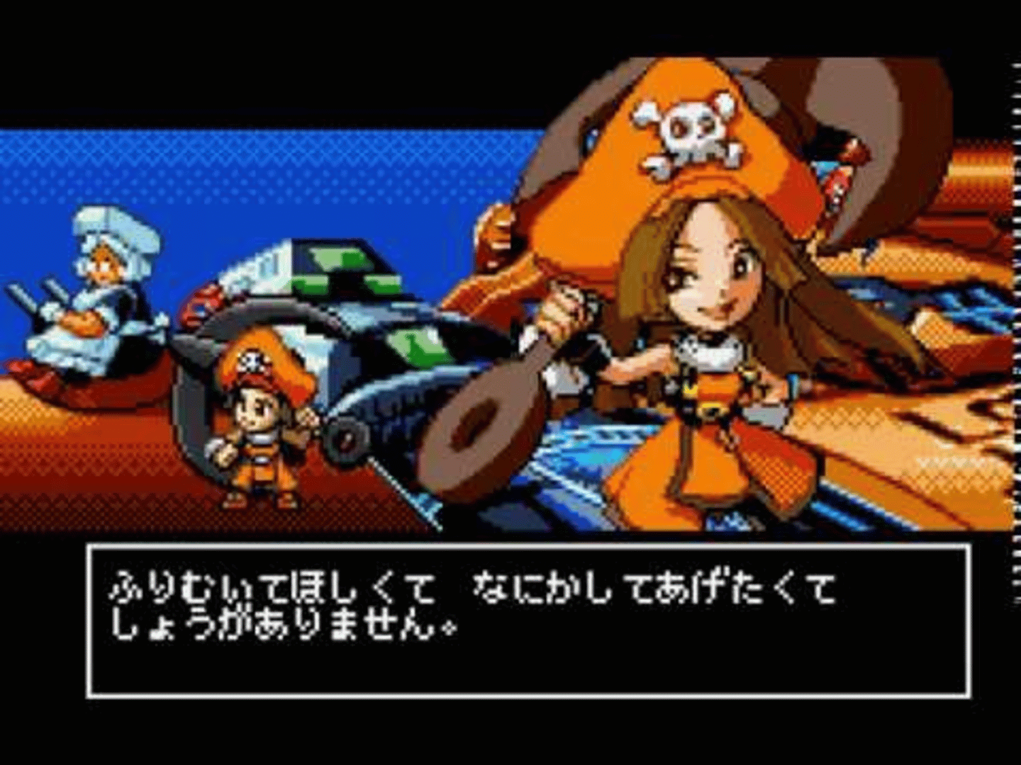 Guilty Gear Petit 2 screenshot