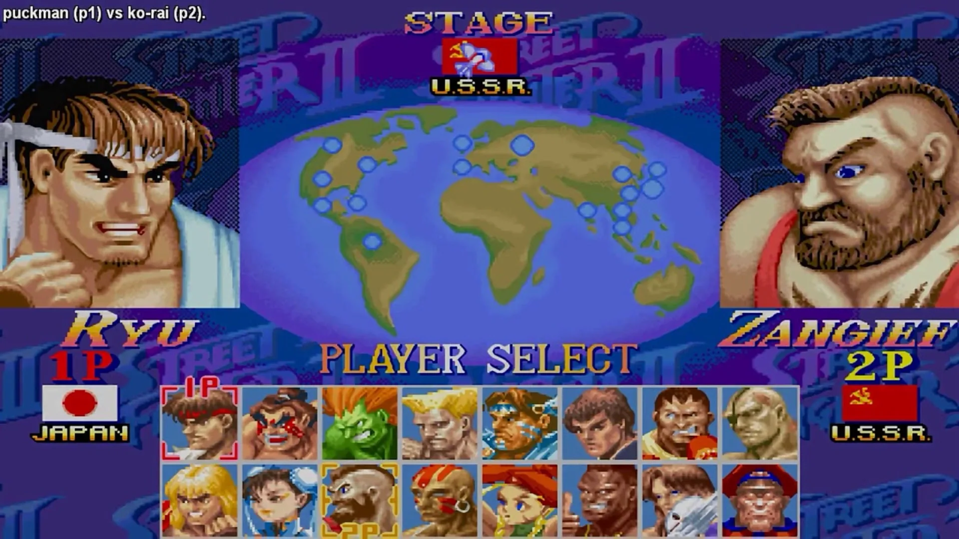 Captura de pantalla - Hyper Street Fighter II: The Anniversary Edition