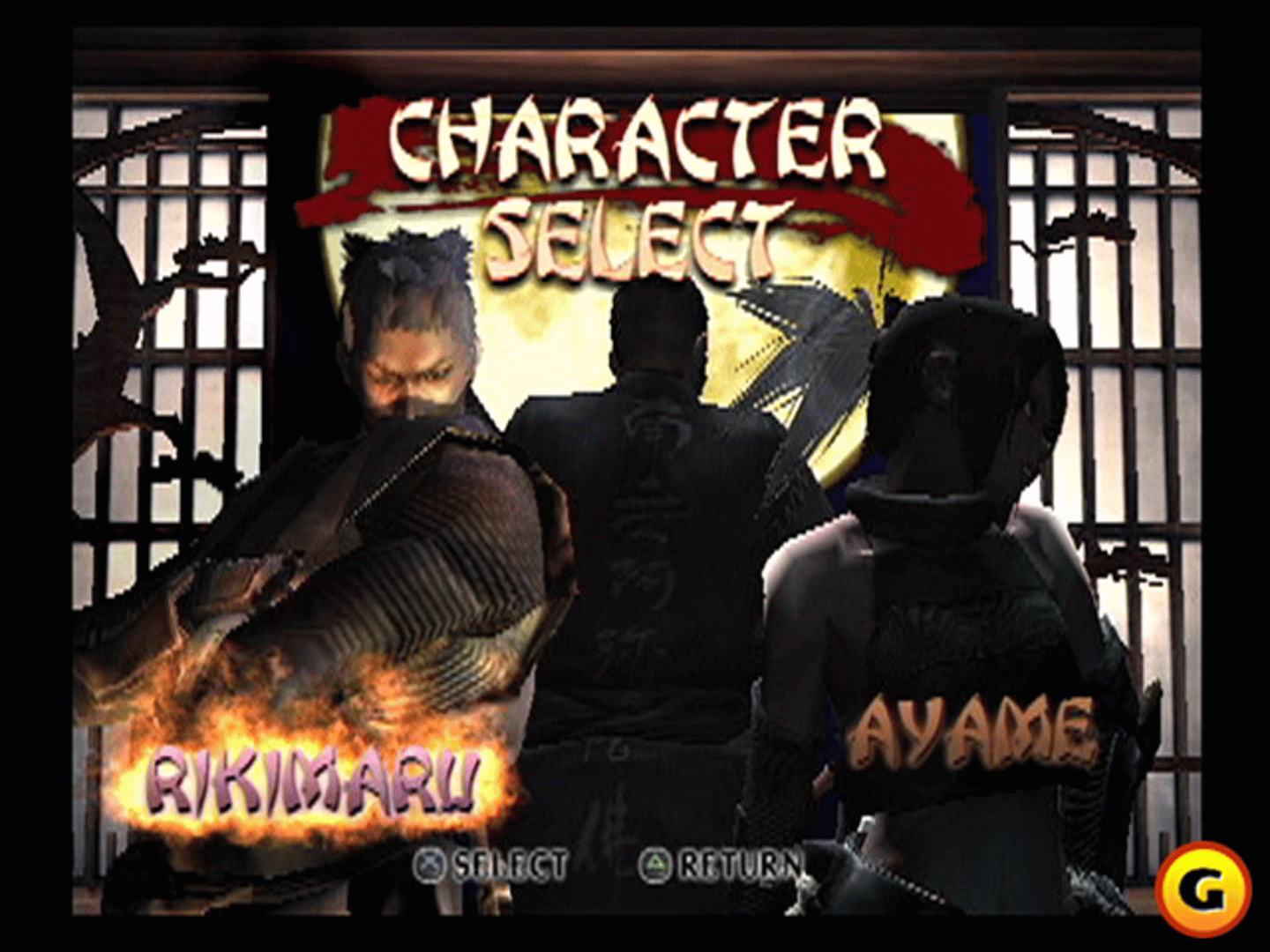 Tenchu: Wrath of Heaven screenshot