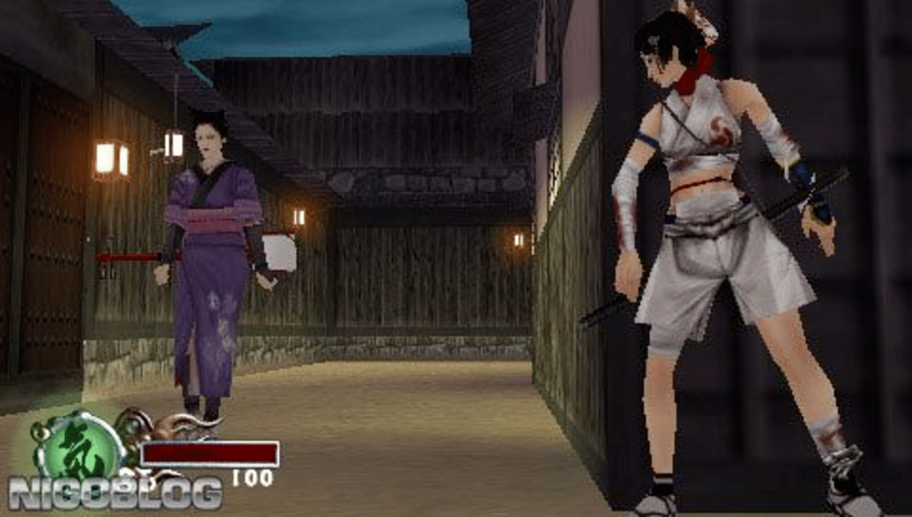 Tenchu 3 Portable screenshot