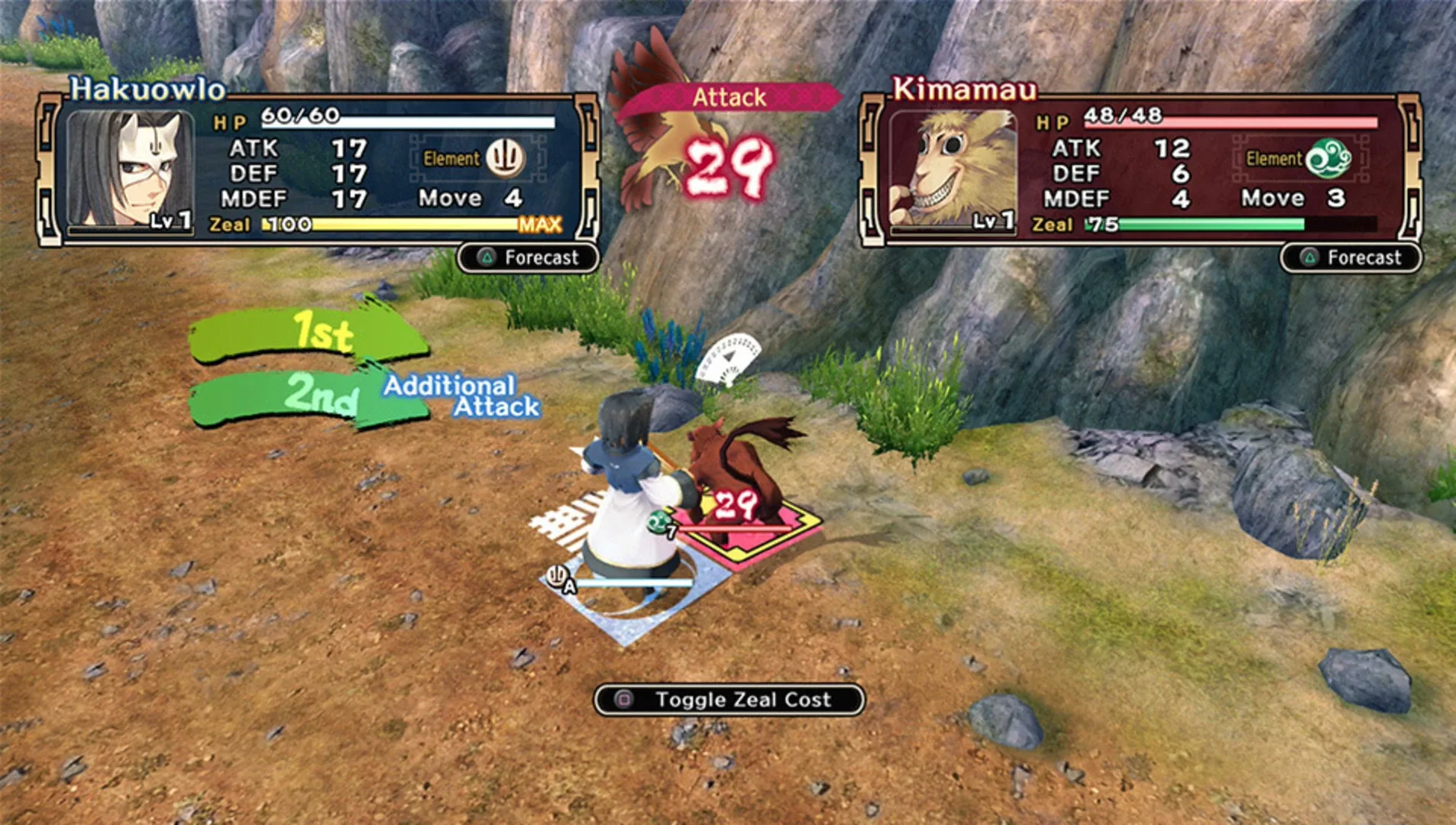 Captura de pantalla - Utawarerumono: Prelude to the Fallen