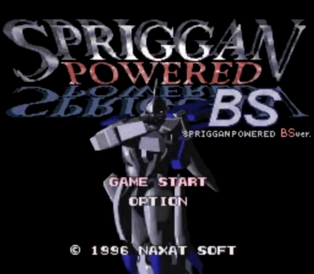 BS Spriggan Powered screenshot