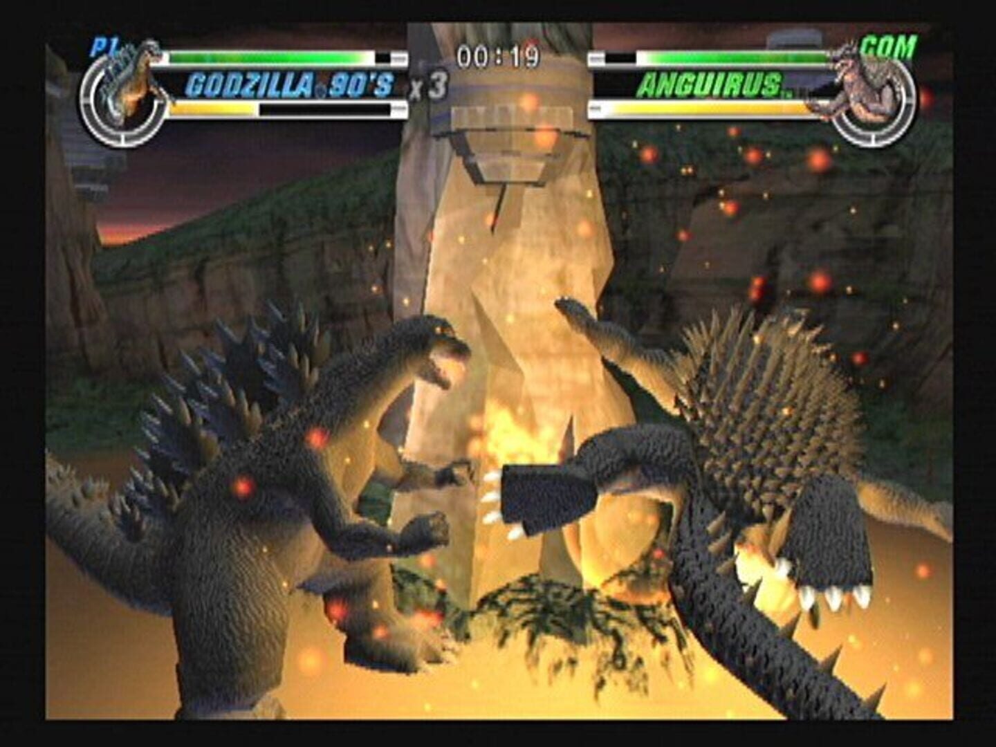 Captura de pantalla - Godzilla: Destroy All Monsters Melee