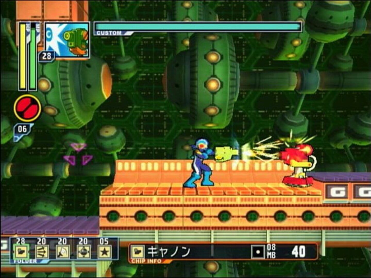 Captura de pantalla - Mega Man Network Transmission