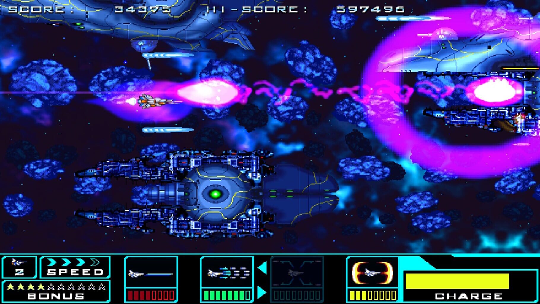 Shmup Collection screenshot