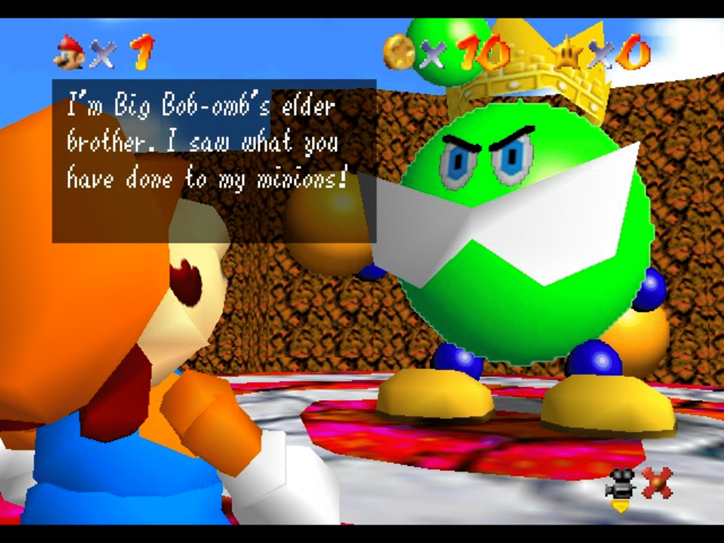 Super Mario 64: Star Revenge screenshot