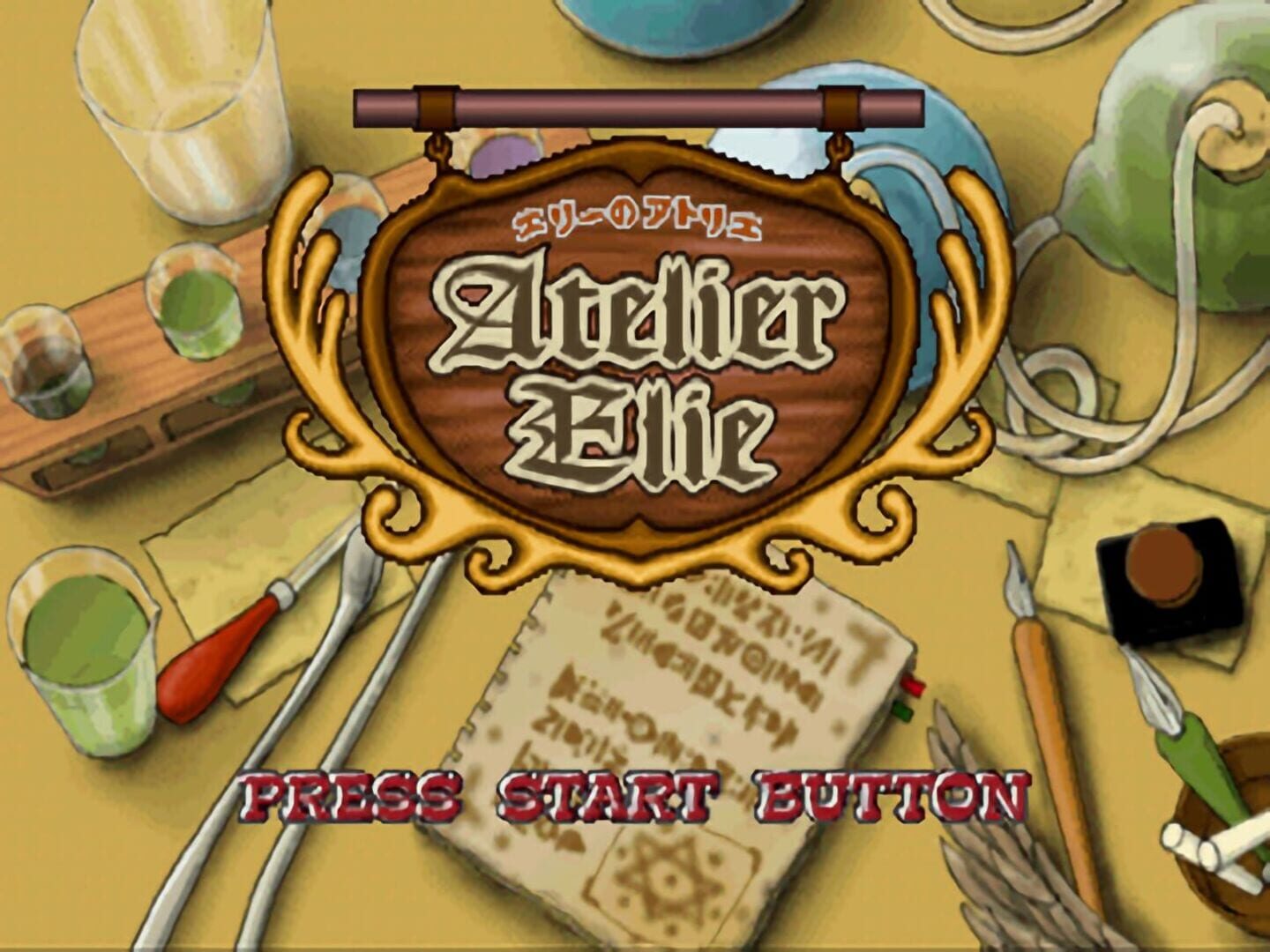 Atelier Elie: The Alchemist of Salburg 2