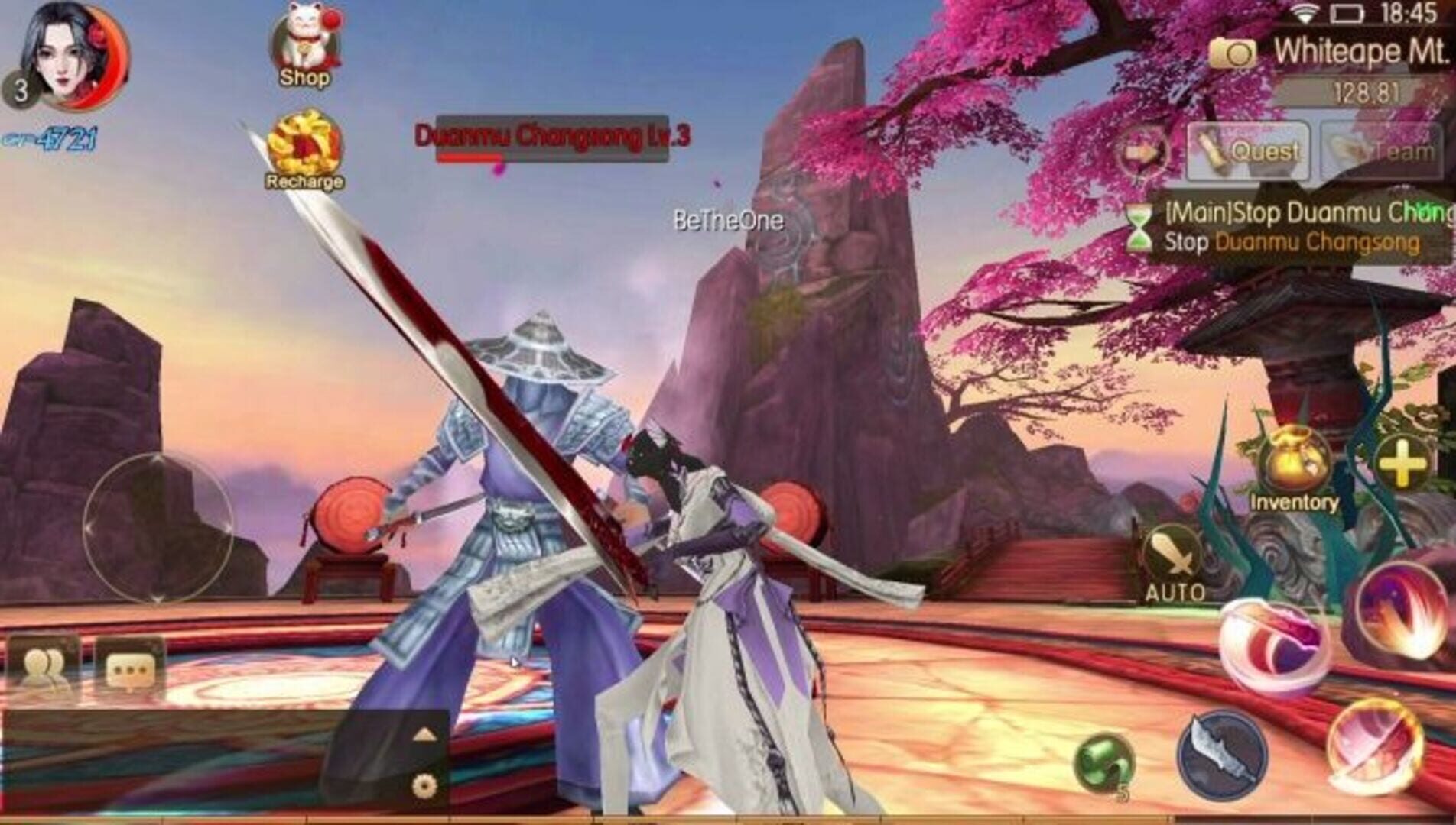 Tale of Swords: Eternal Love - Screenshot