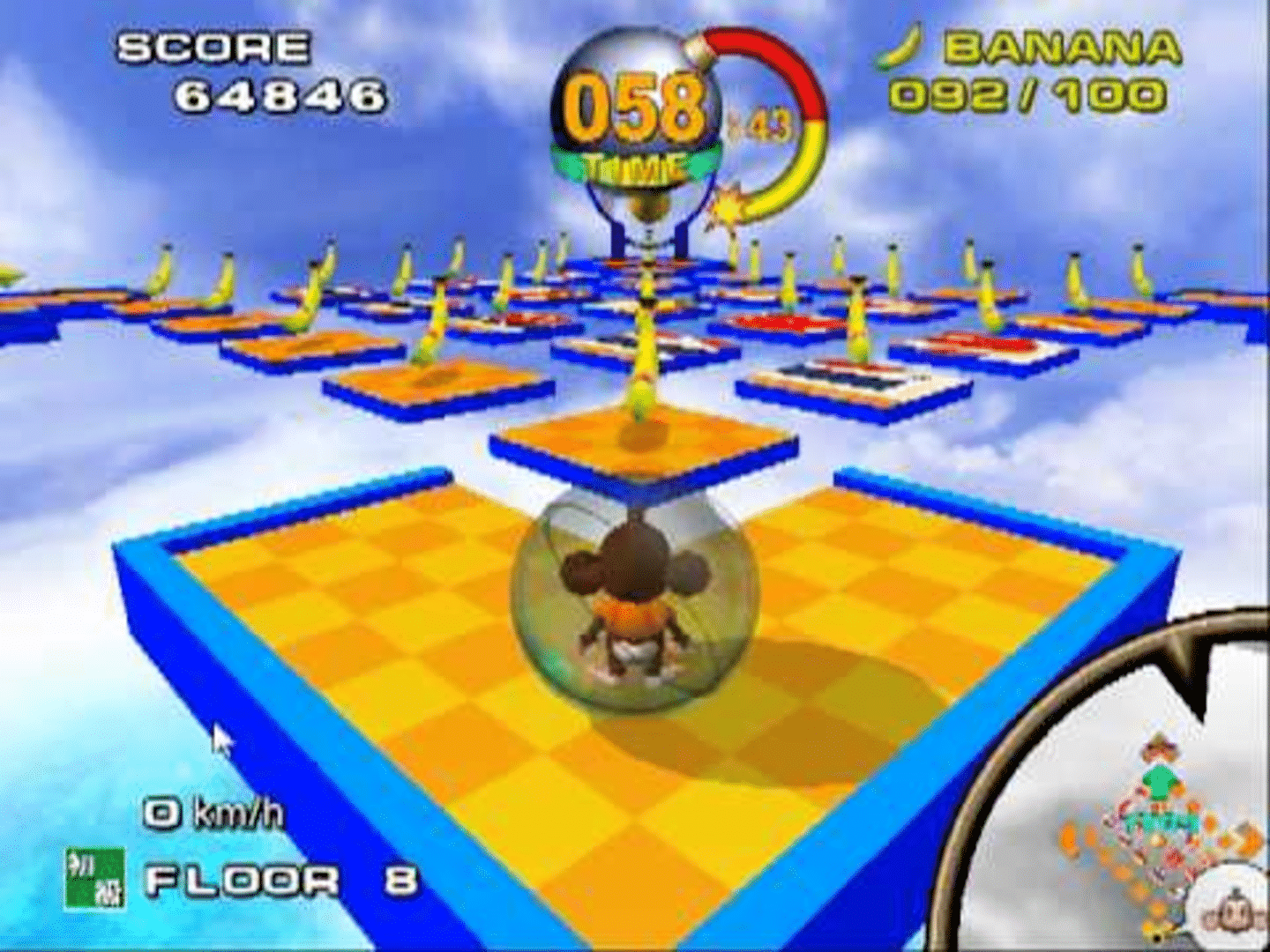 Monkey Ball screenshot