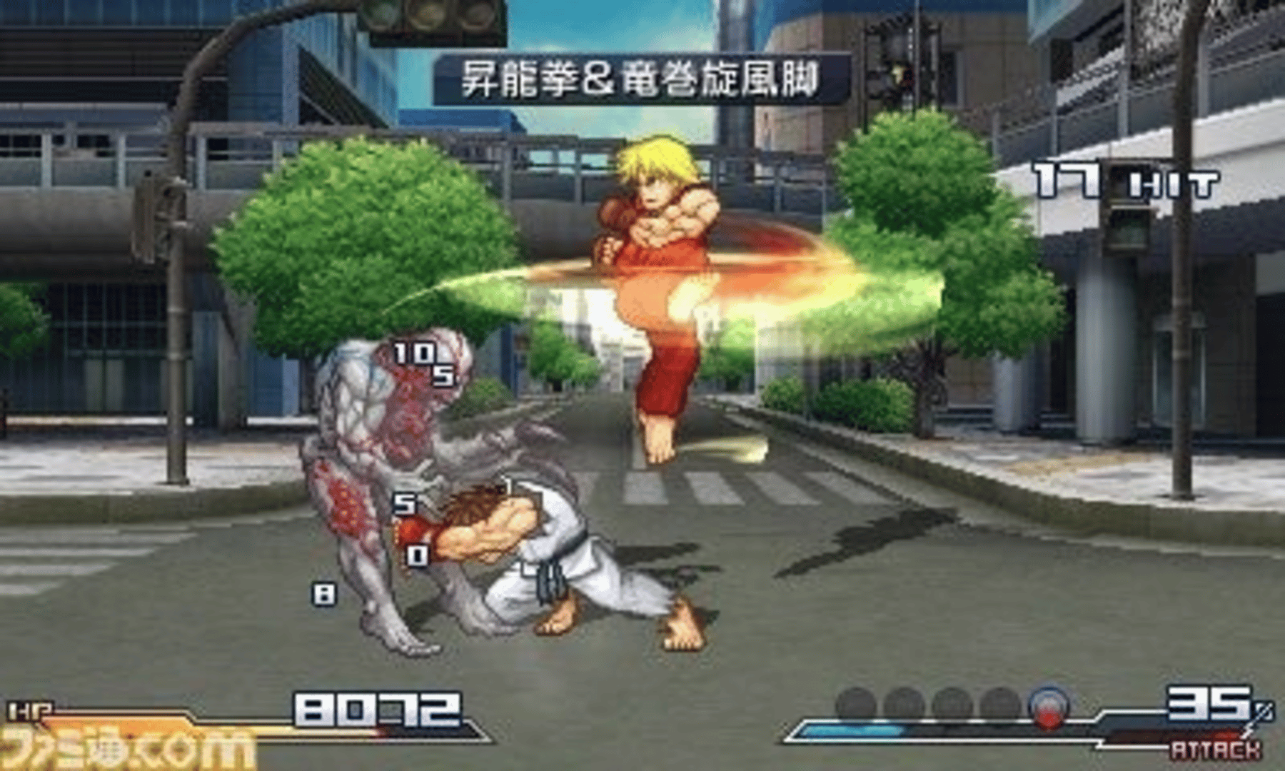 Namco X Capcom screenshot