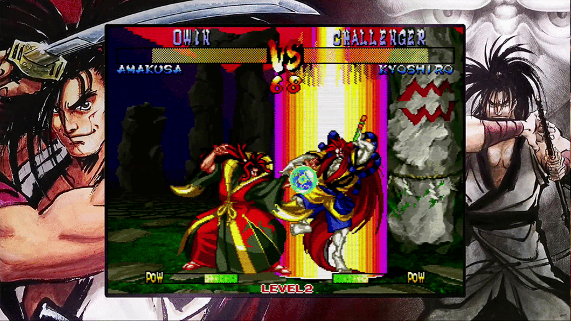 Samurai Shodown NeoGeo Collection screenshot