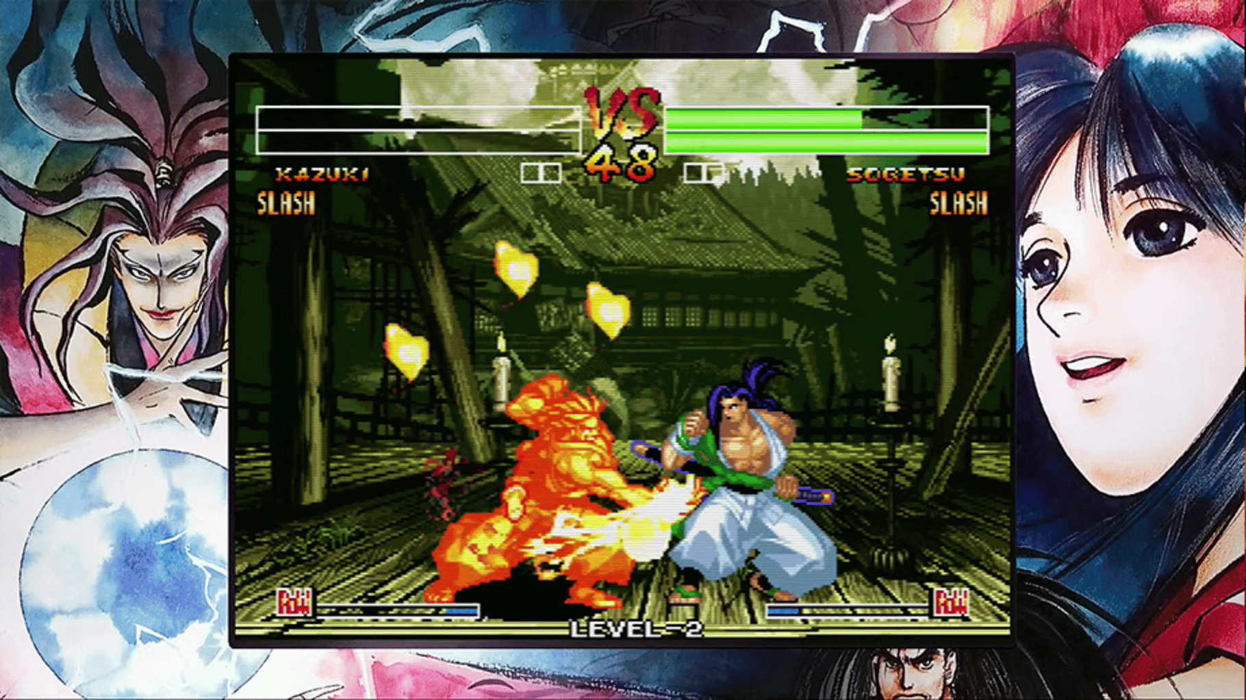 Samurai Shodown NeoGeo Collection screenshot