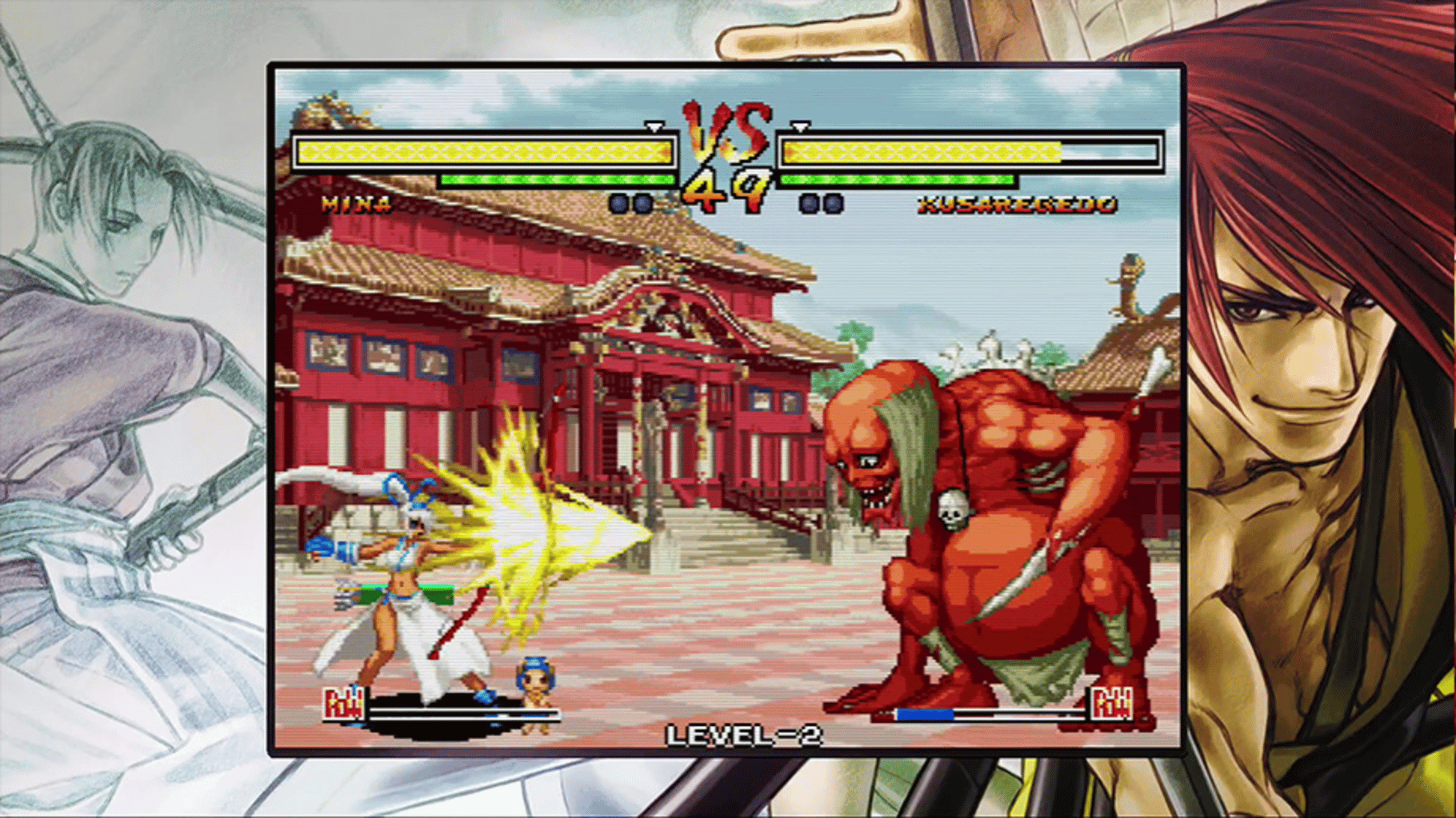 Samurai Shodown NeoGeo Collection screenshot