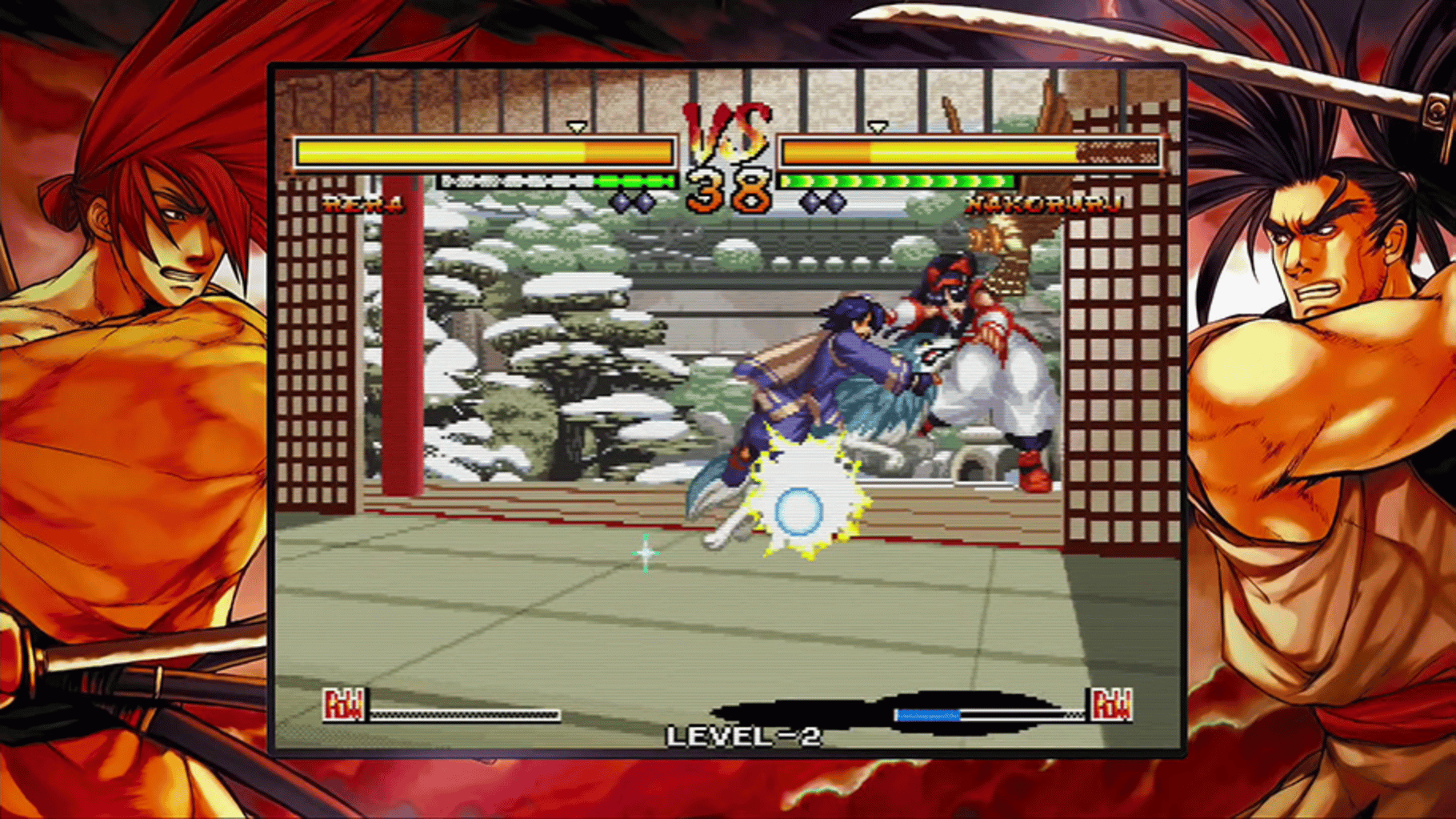 Samurai Shodown NeoGeo Collection screenshot